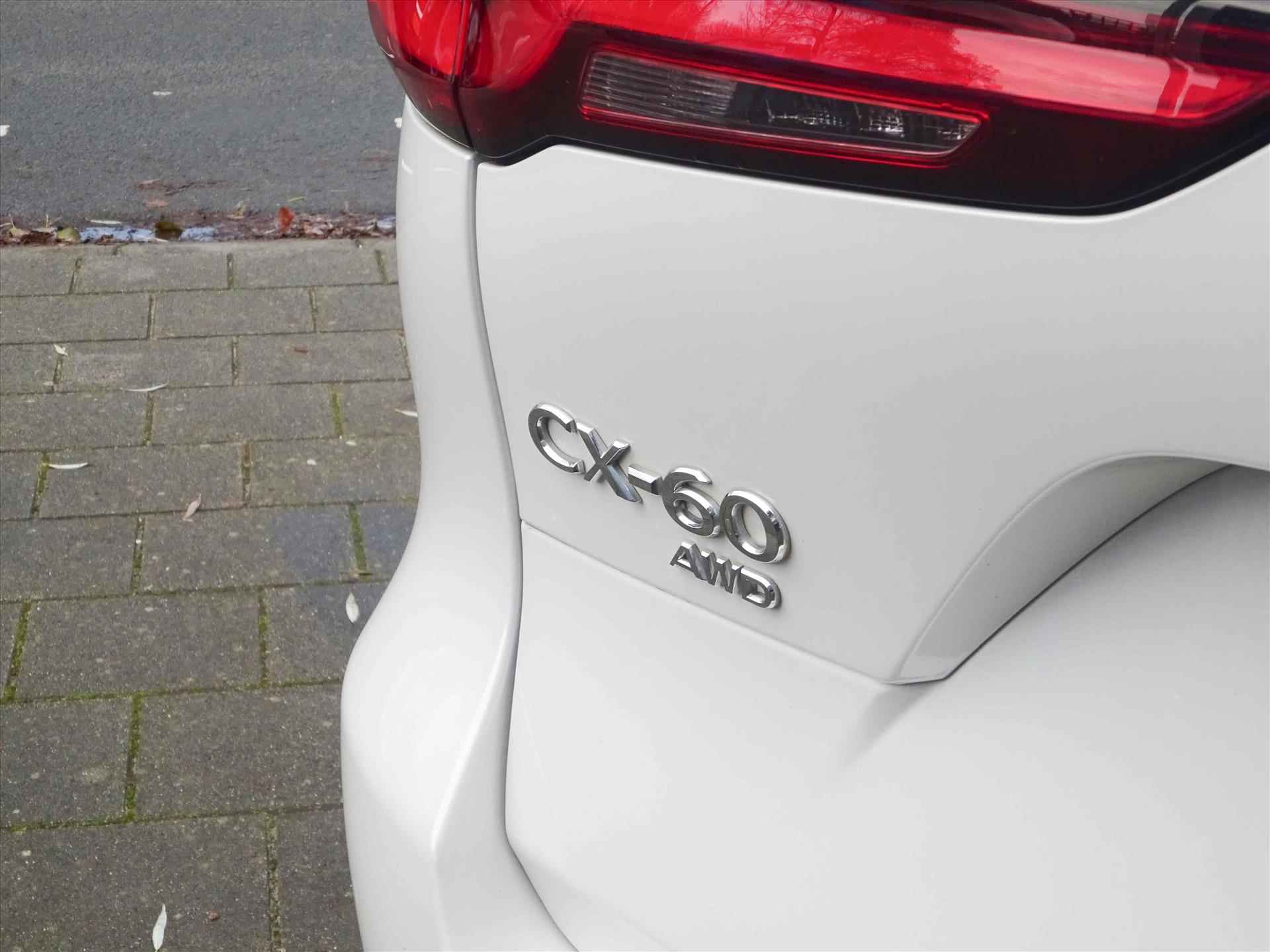 Mazda Cx-60 2.5 E-Skyactiv PHEV 327pk Aut Homura | Panodak | 6 jaar fabrieksgarantie tot 150.000km | Dealer onderhouden | Trekhaak - 40/46