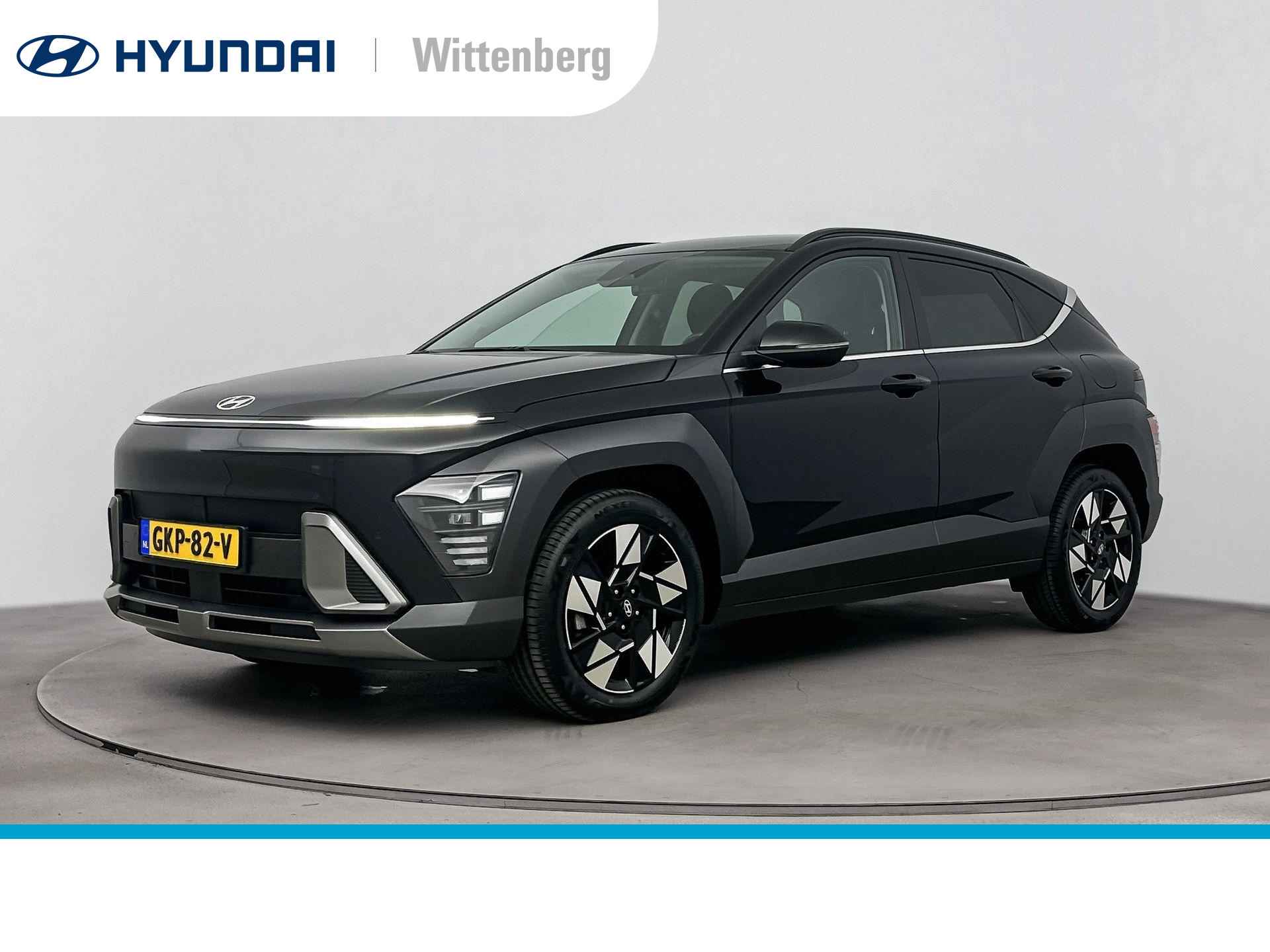 Hyundai Kona BOVAG 40-Puntencheck