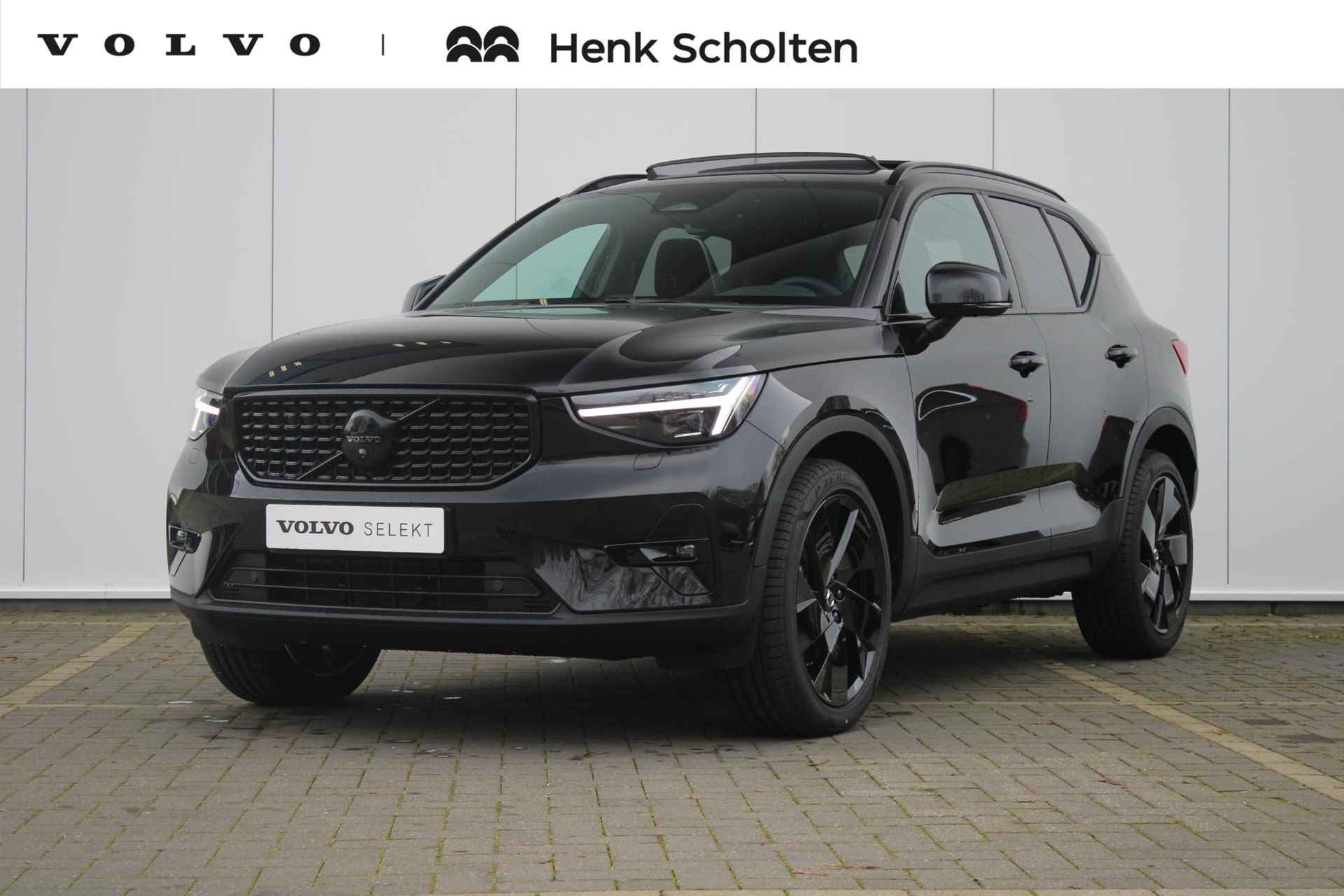 Volvo XC40