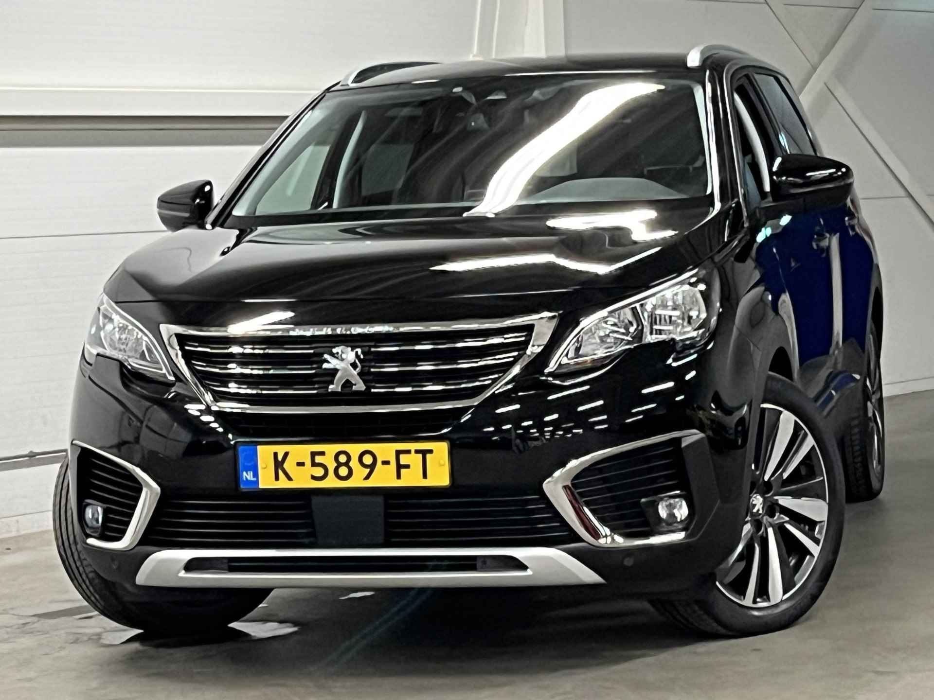 Peugeot 5008 1.2 PureTech Blue Lease Premium Avantage Automaat ! - 6/47