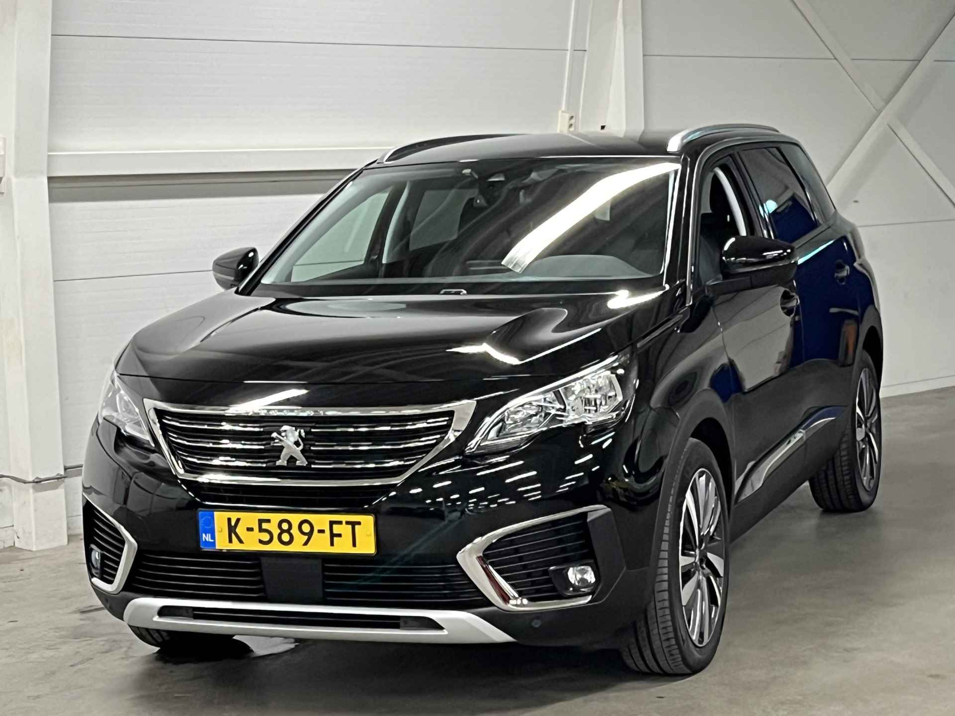 Peugeot 5008 1.2 PureTech Blue Lease Premium Avantage Automaat ! - 7/47