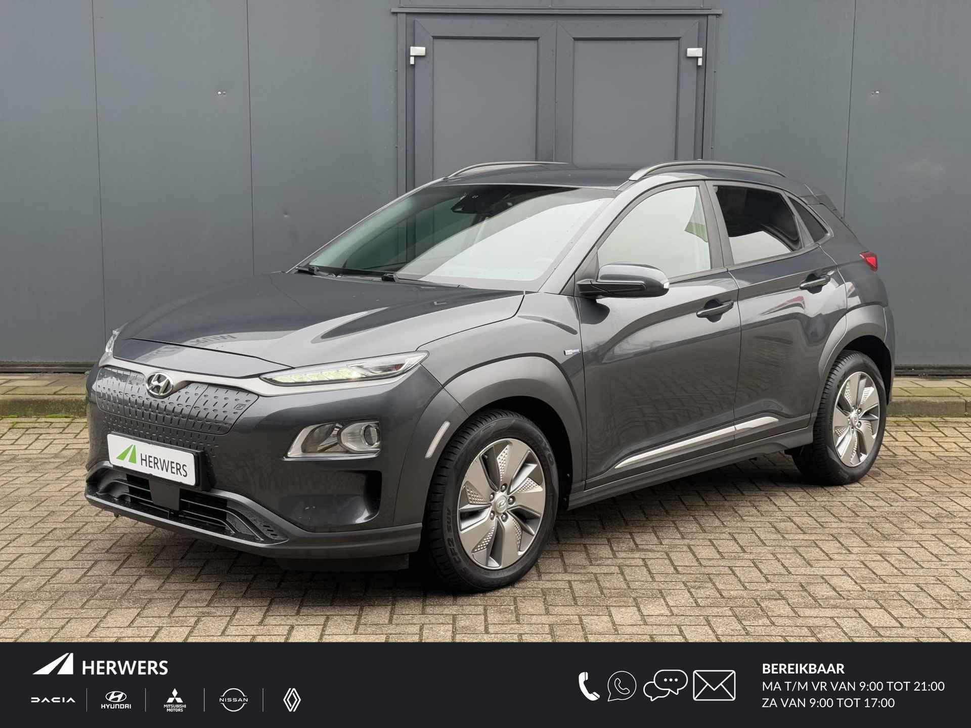 Hyundai Kona BOVAG 40-Puntencheck