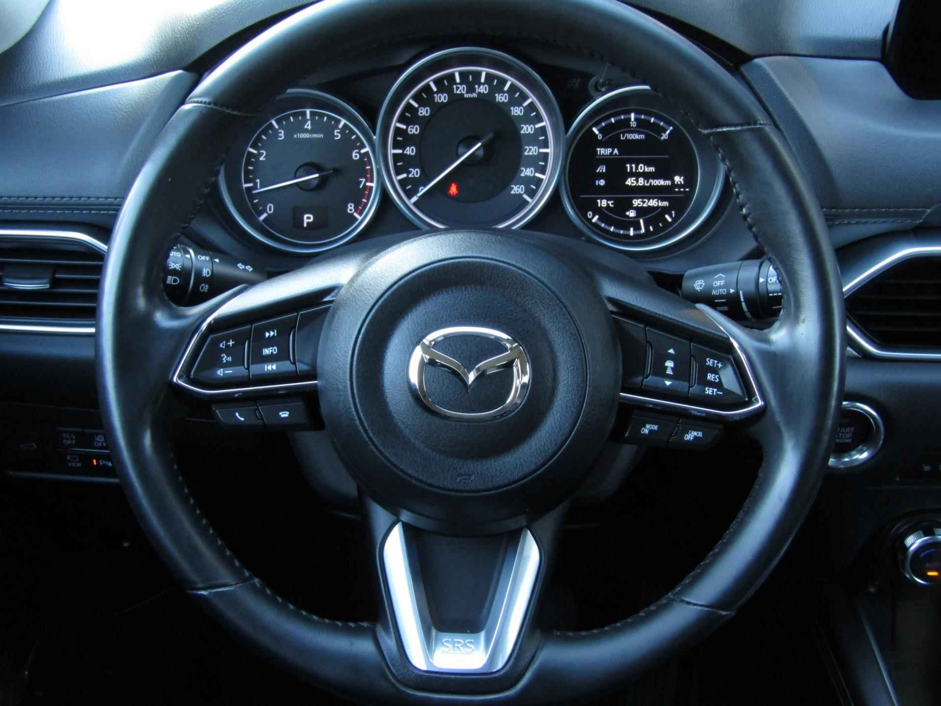 Mazda CX-5 2.5 194PK SkyActiv-G SPORTS-LINE 4WD | * TREKHAAK INKLAPBAAR * HEAD UP DISPLAY * APPLE CARPLAY * CAMERA * NAVIGATIE * - 7/32