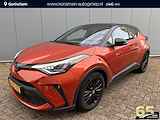 Toyota C-HR 2.0 Hybrid Launch Edition | JBL | Trekhaak | Navigatie | Leder | Nederlandse Auto | 10 JAAR GARANTIE |