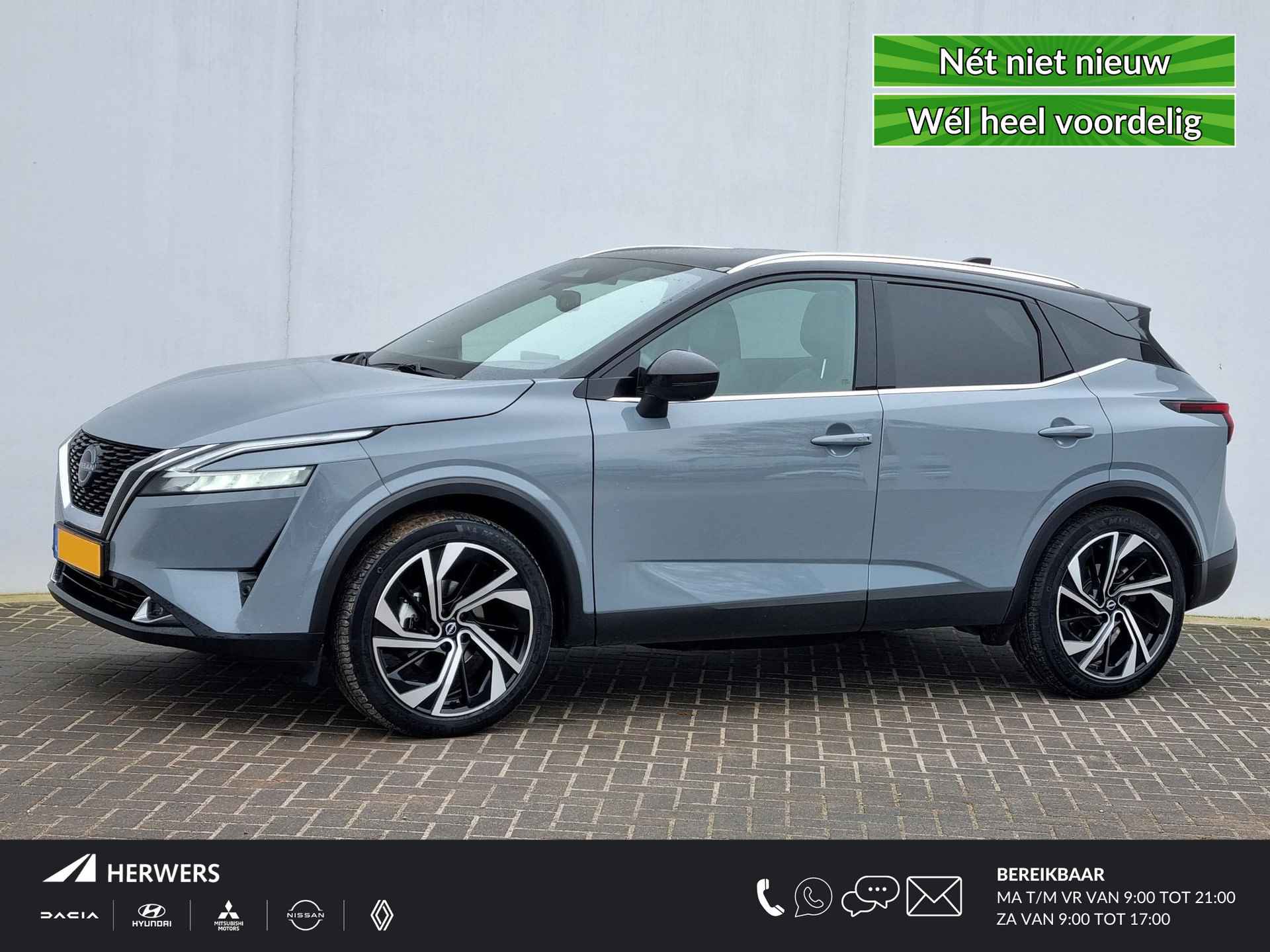 Nissan Qashqai BOVAG 40-Puntencheck