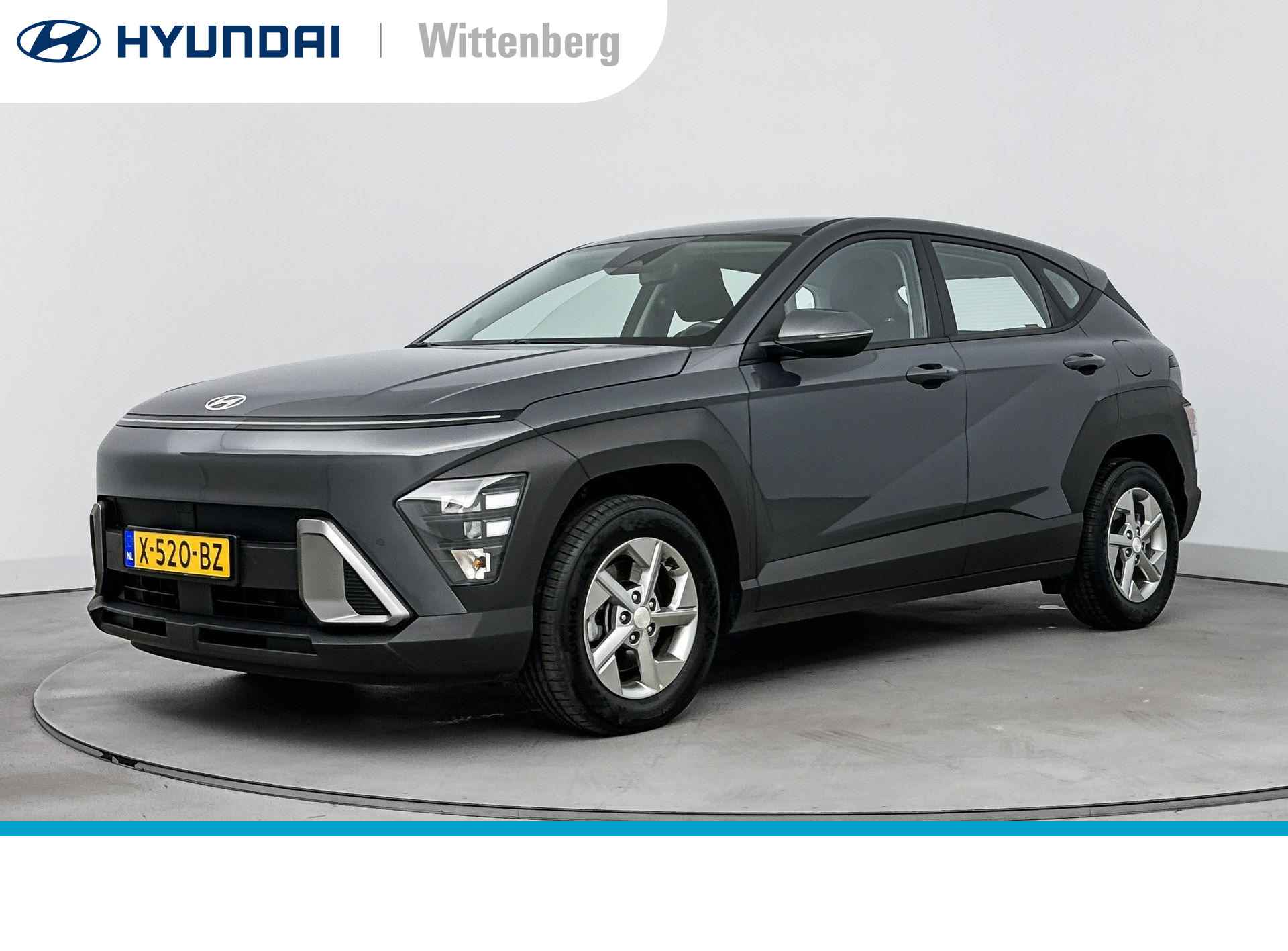 Hyundai Kona BOVAG 40-Puntencheck