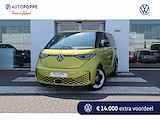 Volkswagen ID. Buzz Pro Advantage