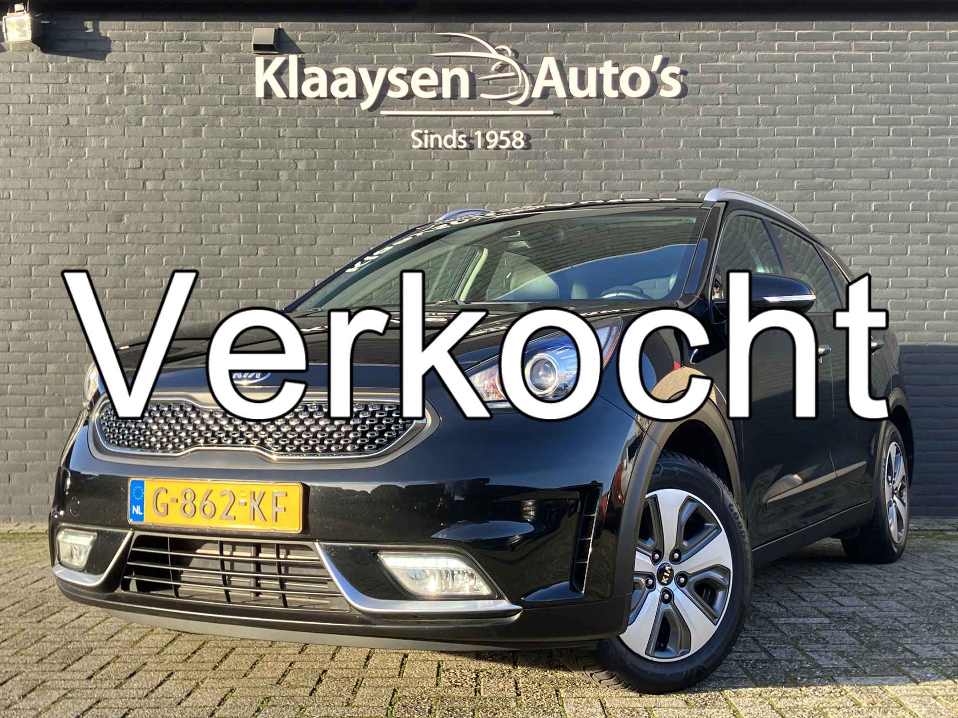 Kia Niro 1.6 GDi Hybrid DynamicLine 140 pk AUT. | 1e eigenaar | navigatie | trekhaak | camera | apple carplay | 64.000 KM - 1/38