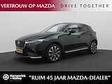 Mazda CX-3 2.0 SkyActiv-G GT-M : dealer onderhouden