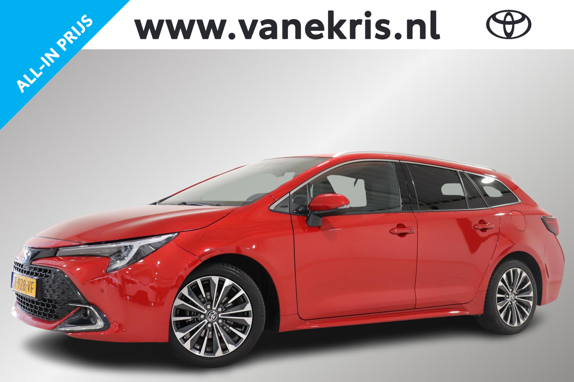 Toyota Corolla Touring Sports 1.8 Hybrid First Edition, NAVI, 1e Eigenaar, Camera, Draadloos opladen, Apple Carplay / Android Auto!