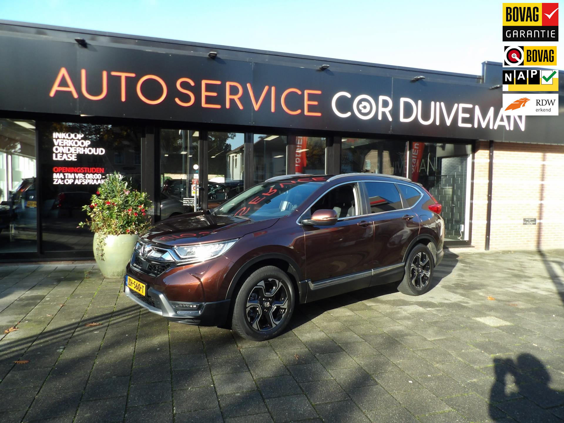 Honda CR-V 1.5 AWD Lifestyle, HONDA CRV, volledig onderhouden// LEER///AIRCO //NAVIGATIE