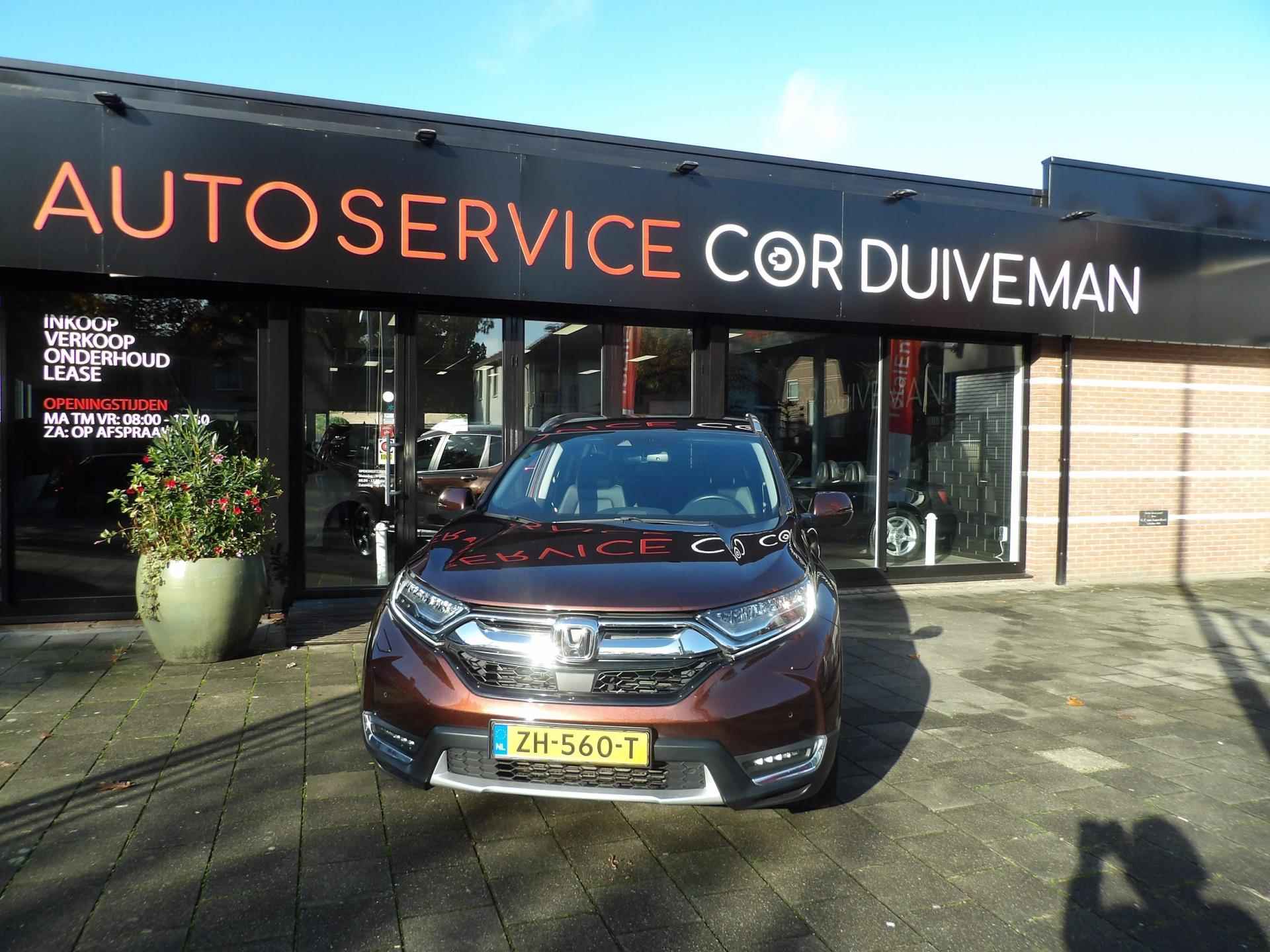 Honda CR-V 1.5 AWD Lifestyle, HONDA CRV, volledig onderhouden// LEER///AIRCO //NAVIGATIE - 6/13