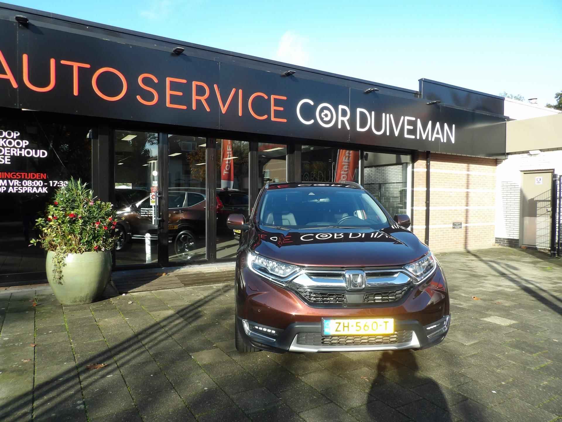 Honda CR-V 1.5 AWD Lifestyle, HONDA CRV, volledig onderhouden// LEER///AIRCO //NAVIGATIE - 7/13