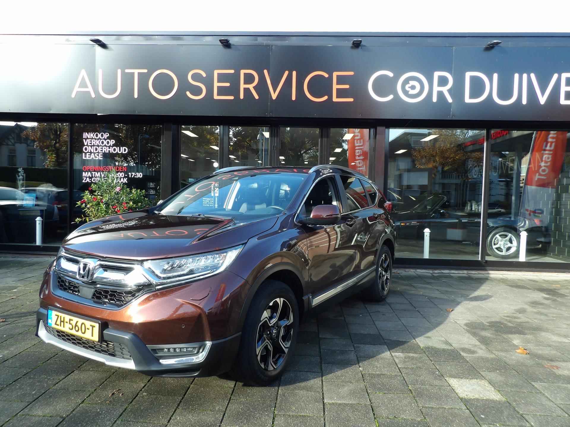 Honda CR-V 1.5 AWD Lifestyle, HONDA CRV, volledig onderhouden// LEER///AIRCO //NAVIGATIE - 8/13