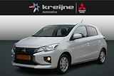 Mitsubishi Space Star 1.2 Dynamic | AUTOMAAT! | RIJKLAARPRIJS |