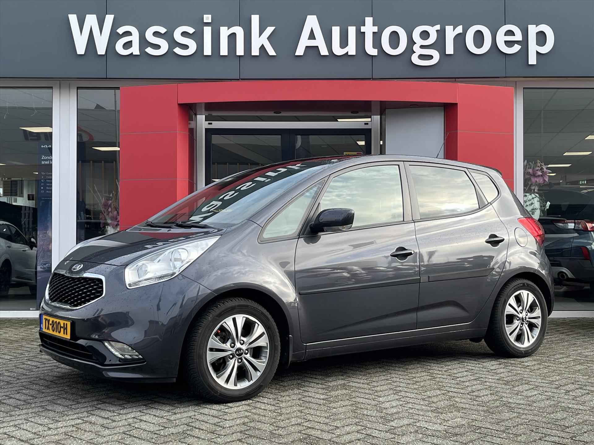 Kia Venga BOVAG 40-Puntencheck