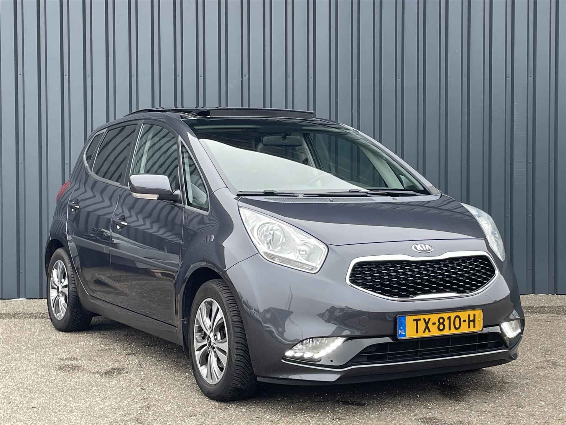 KIA Venga 1.4 90PK 2015 First Edition I Trekhaak 1300KG I Panoramisch Schuifkantel I Half Leer I Camera I Cruise Control I Parkeersensoren I - 8/30