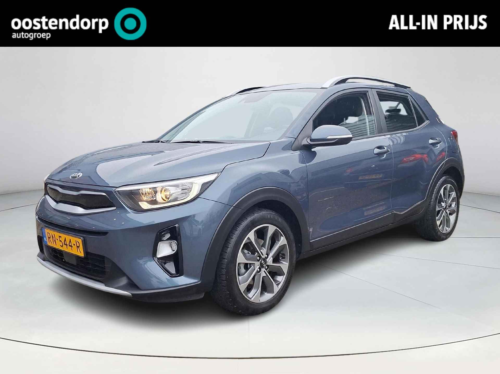 Kia Stonic 1.0 T-GDi DynamicLine | Rijklaarprijs! | Trekhaak! | Climate Control | Navi | Camera | Cruise Control | 17"LM velgen | Inclusief 12 mnd Bovag Garantie! | - 1/40