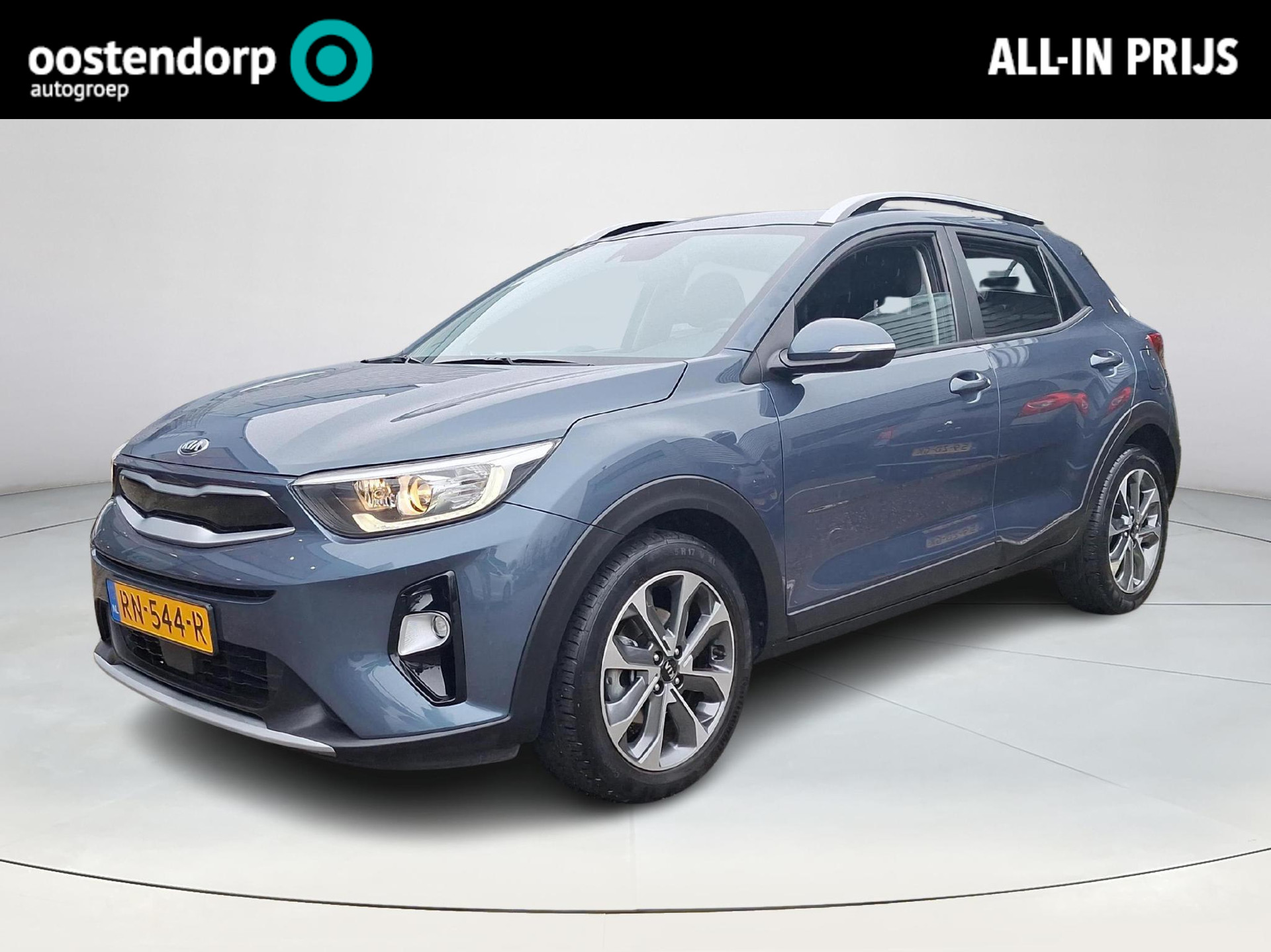 Kia Stonic 1.0 T-GDi DynamicLine | Rijklaarprijs! | Trekhaak! | Climate Control | Navi | Camera | Cruise Control | 17"LM velgen | Inclusief 12 mnd Bovag Garantie! |