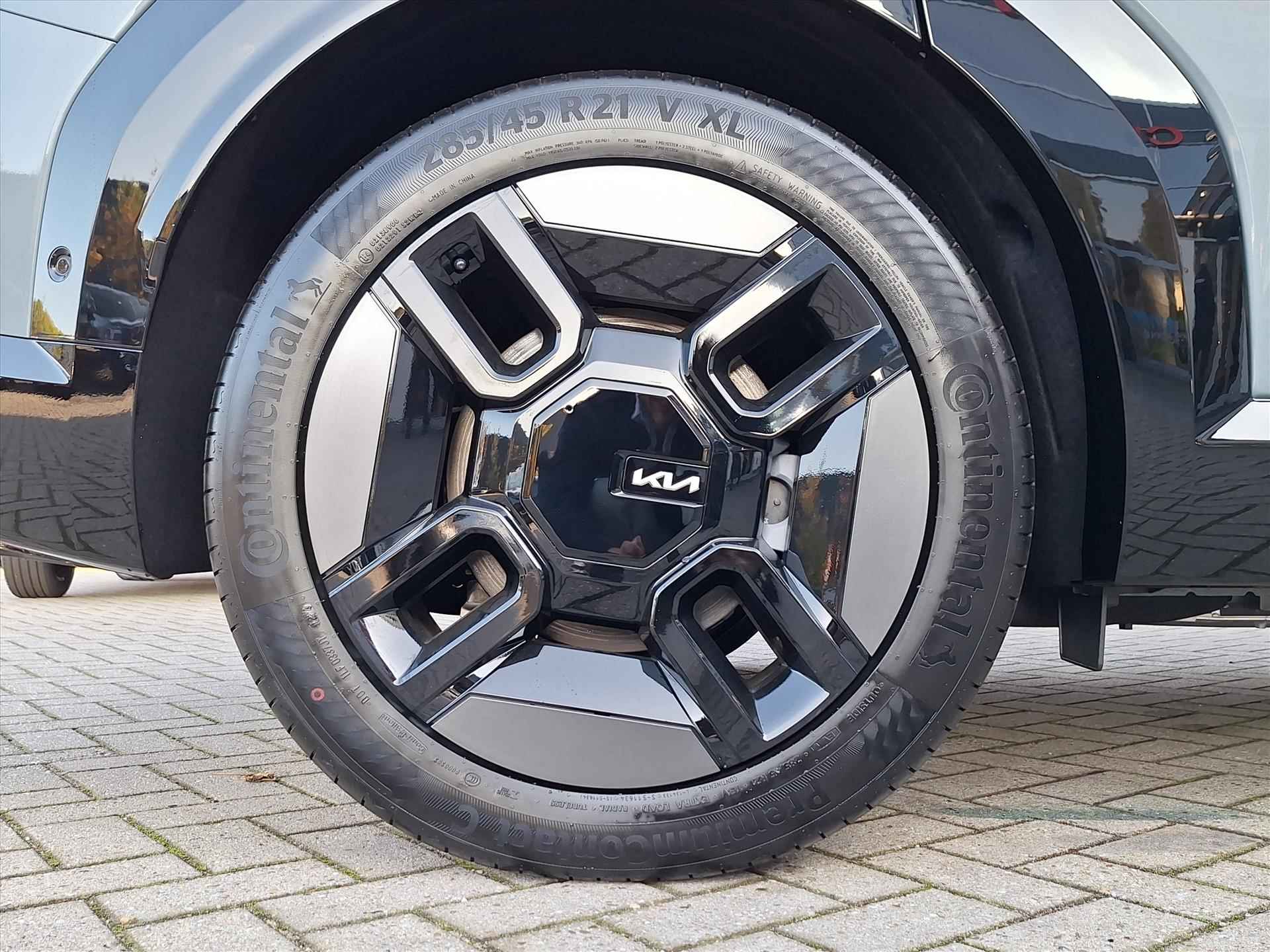 Kia Ev9 99,8kWh 384pk AWD Dual Motor Launch Edition GT-Line | Stoelverwarming -en verkoeling | 7-Zits | Panorama en Kanteldak | 360° Camera - 45/56