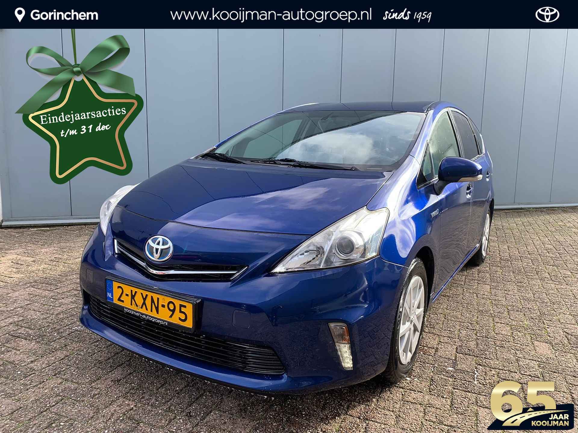 Toyota Prius Wagon 1.8 Aspiration Limited | Ruime auto | 7 zitplaatsen | Multimedia | Climate control | Keyless Entry- & Start | Goed onderhouden | - 1/15