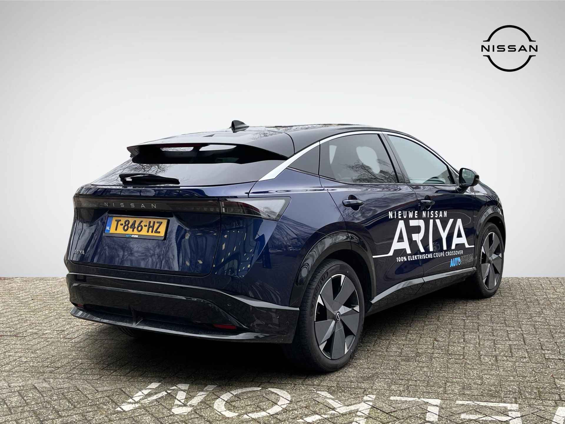 Nissan Ariya Evolve 91 kWh | Panoramadak | Nappa Leder | 20'' Aerocover Velgen | Head-Up Display | BOSE Audio | Geheugenstoelen | Rijklaarprijs! - 4/32