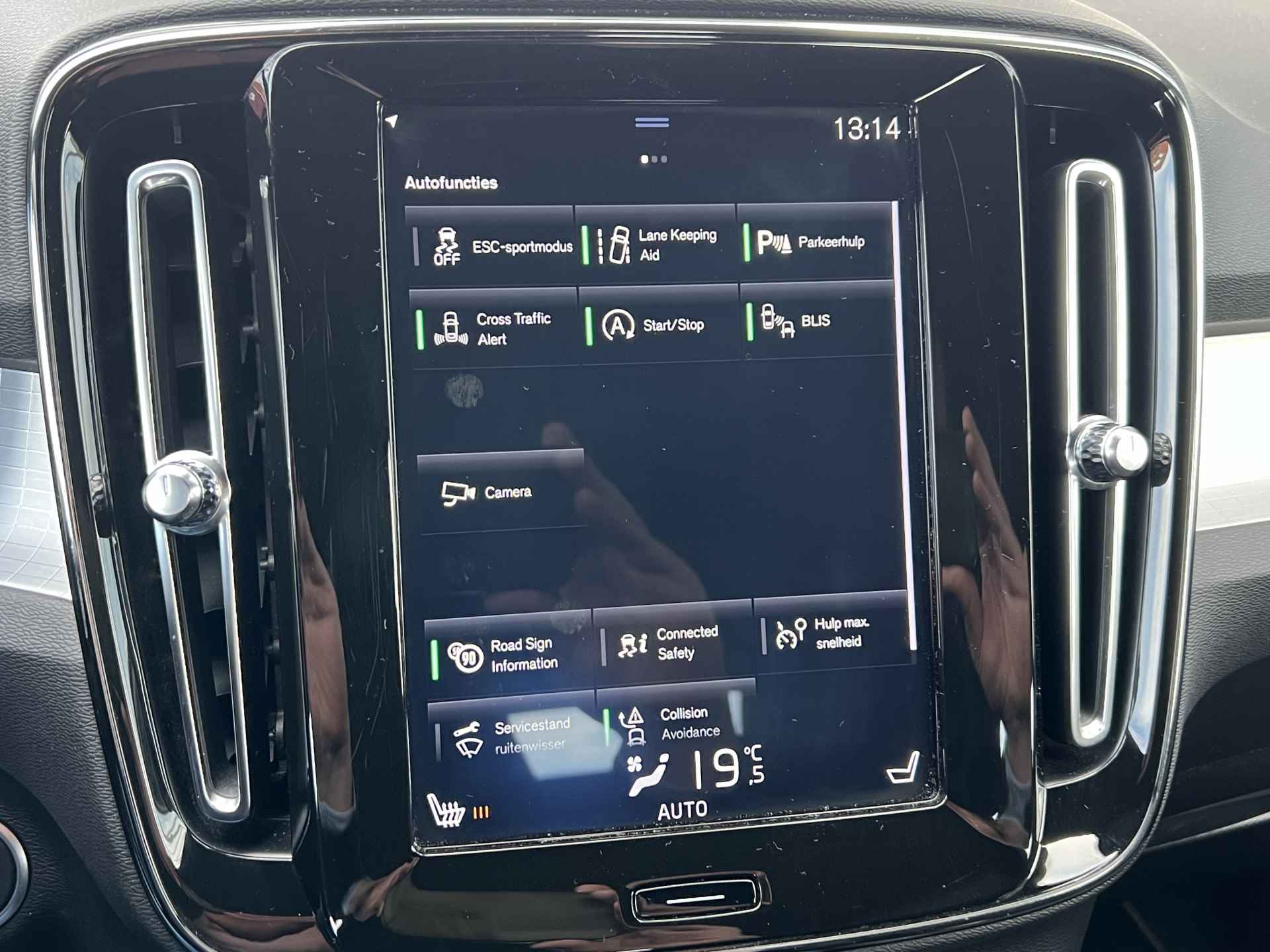 Volvo XC40 1.5 T3 Momentum Navigatie Camera Parkeersensoren v+a Led Koplampen Stoelverwarming Harman Kardon Audio Apple Carplay Android Auto Elek. Achterklep Blis - 20/48