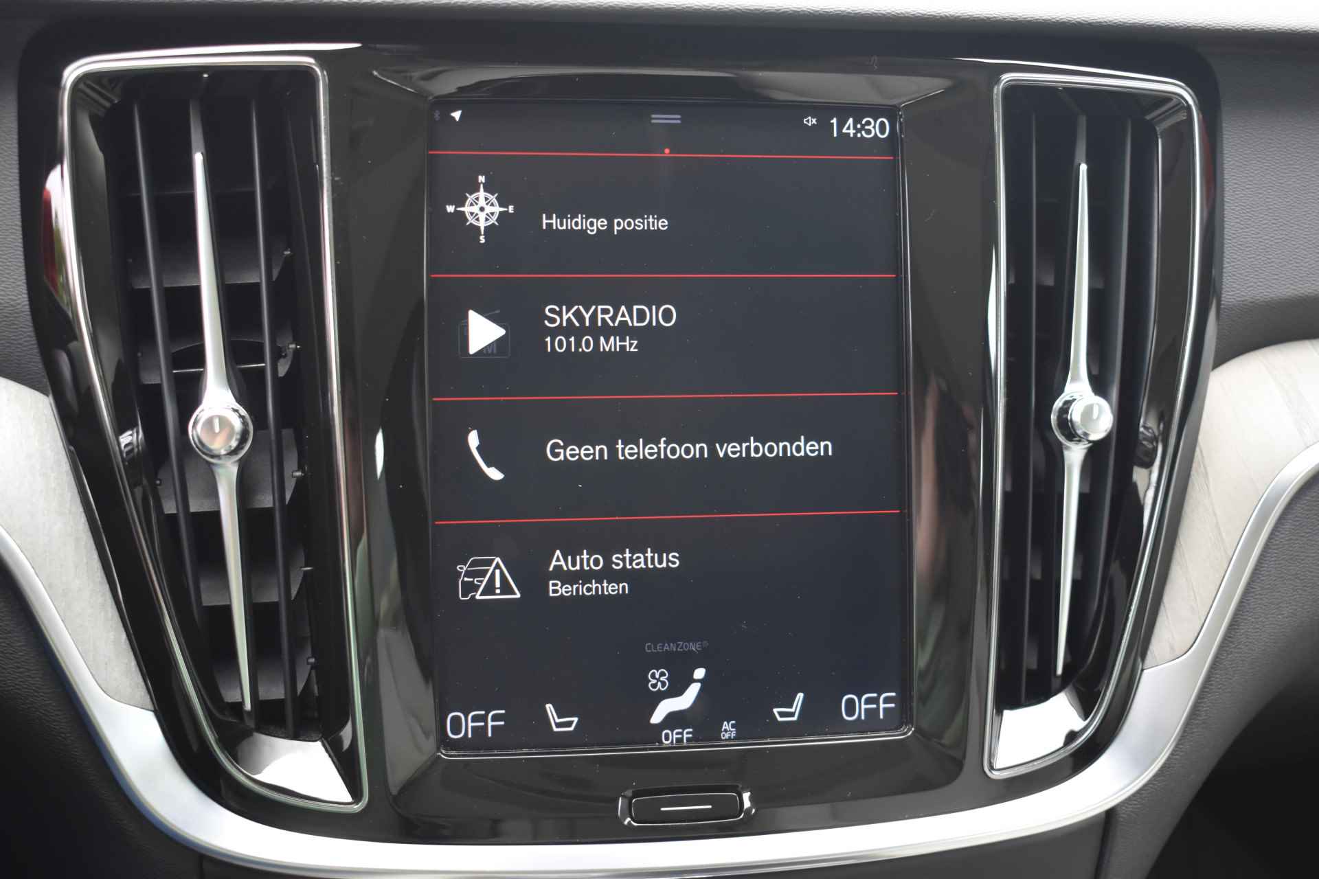 Volvo V60 T6 340PK Automaat Twin Engine AWD Inscription | Trekhaak | Panoramadak | ACC | Blis | Elektr. stoel | Leder | Stoelverwarming | - 32/42