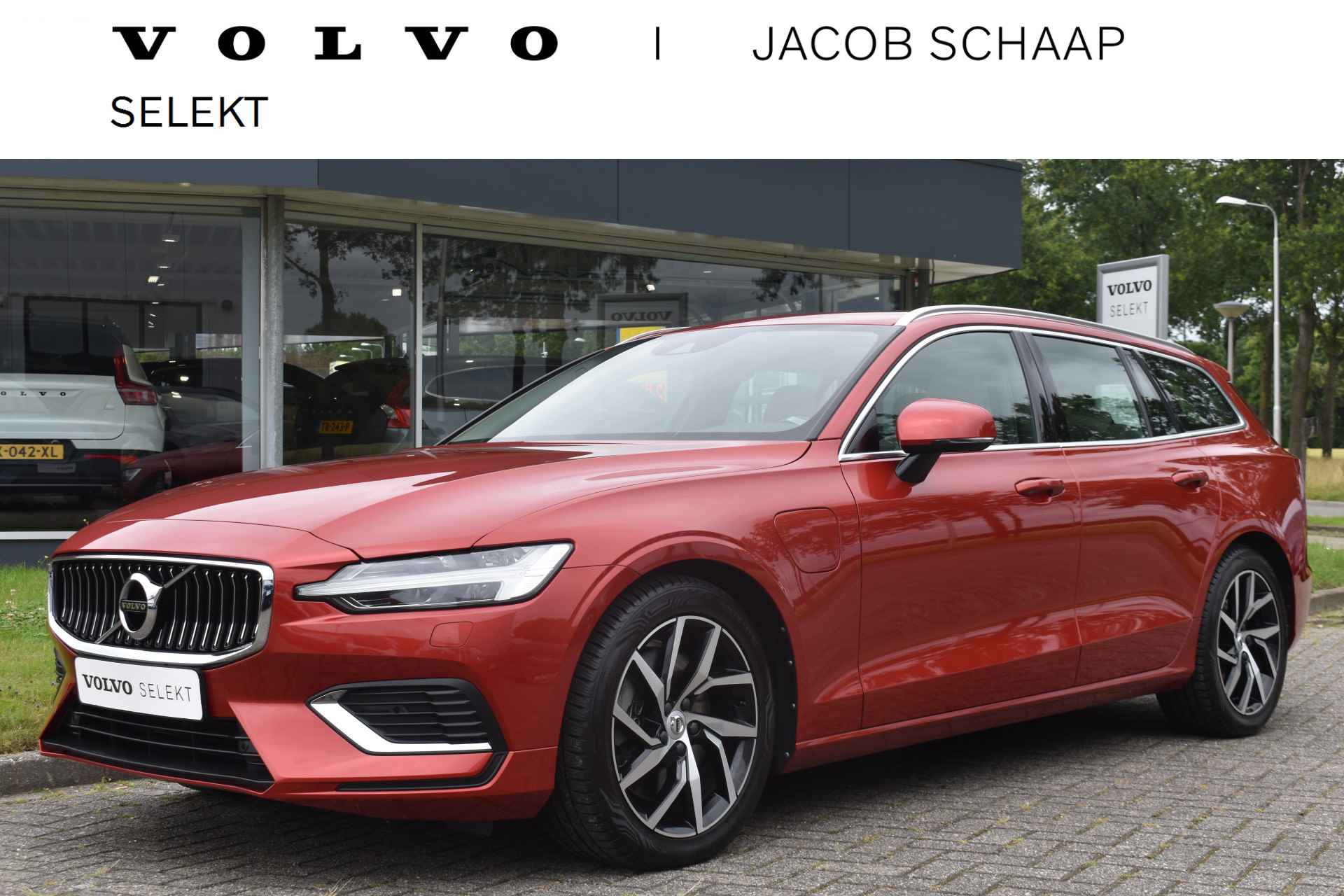 Volvo V60 T6 340PK Automaat Twin Engine AWD Inscription | Trekhaak | Panoramadak | ACC | Blis | Elektr. stoel | Leder | Stoelverwarming | - 1/42