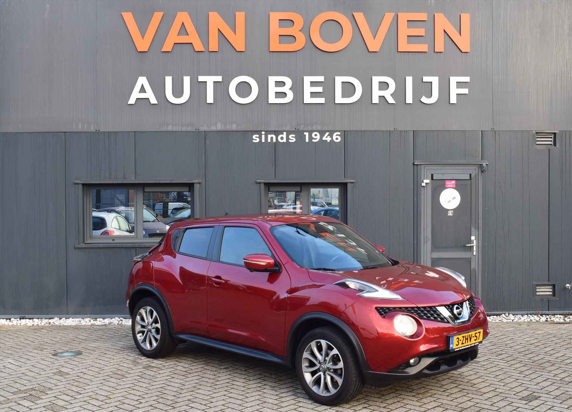 NISSAN Juke 1.2 DIG-T 115pk 2WD Connect Edition - 1/31