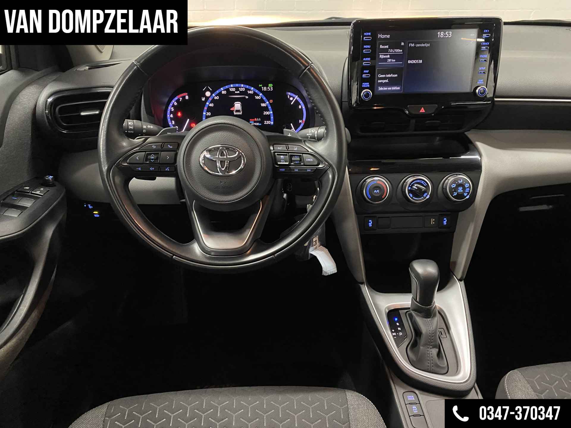 Toyota Yaris Cross 1.5 VVT-I Active 125PK / AUTOMAAT / Carplay / Android / camera - 17/42