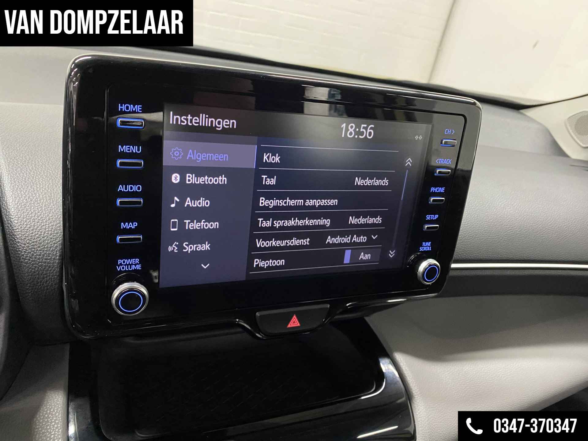 Toyota Yaris Cross 1.5 VVT-I Active 125PK / AUTOMAAT / Carplay / Android / camera - 39/42
