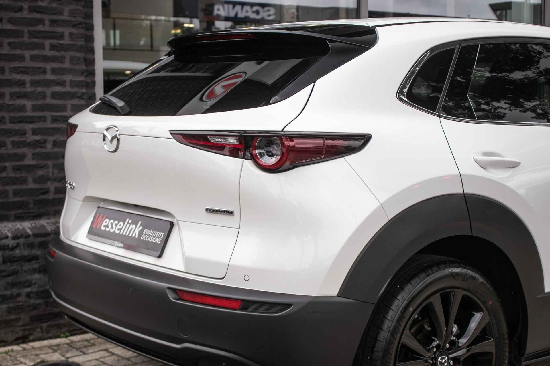 Mazda CX-30 2.0 e-SkyActiv-G M Hybrid Nagisa - All-in rijklrprs | Bose | elekt. stoelen | Adapt. cruise - 33/48