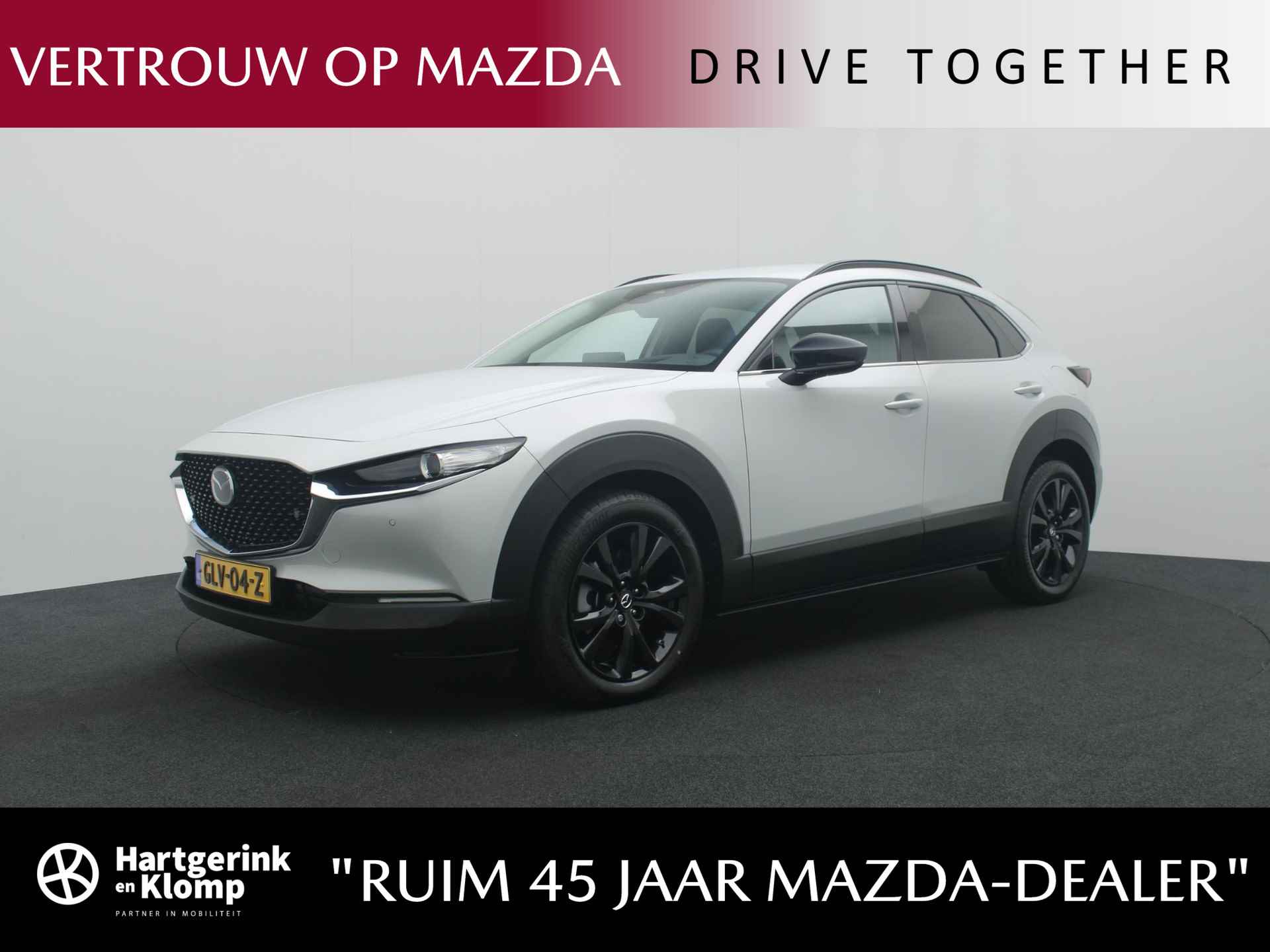 Mazda CX-30 BOVAG 40-Puntencheck