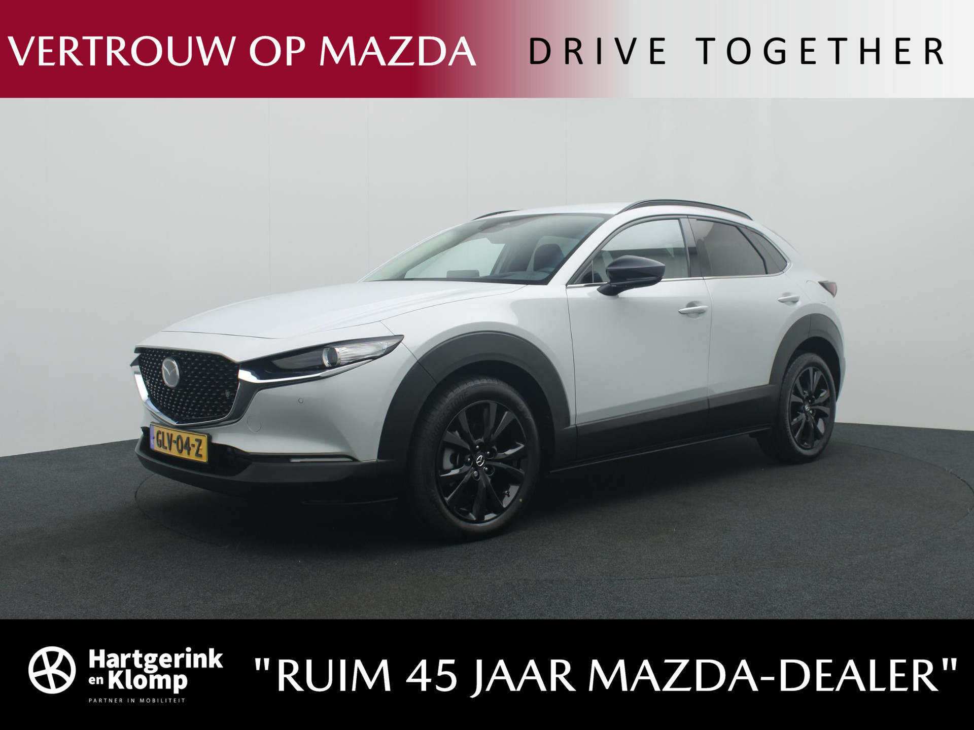 Mazda CX-30 2.0 e-SkyActiv-X Homura automaat | demo voordeel