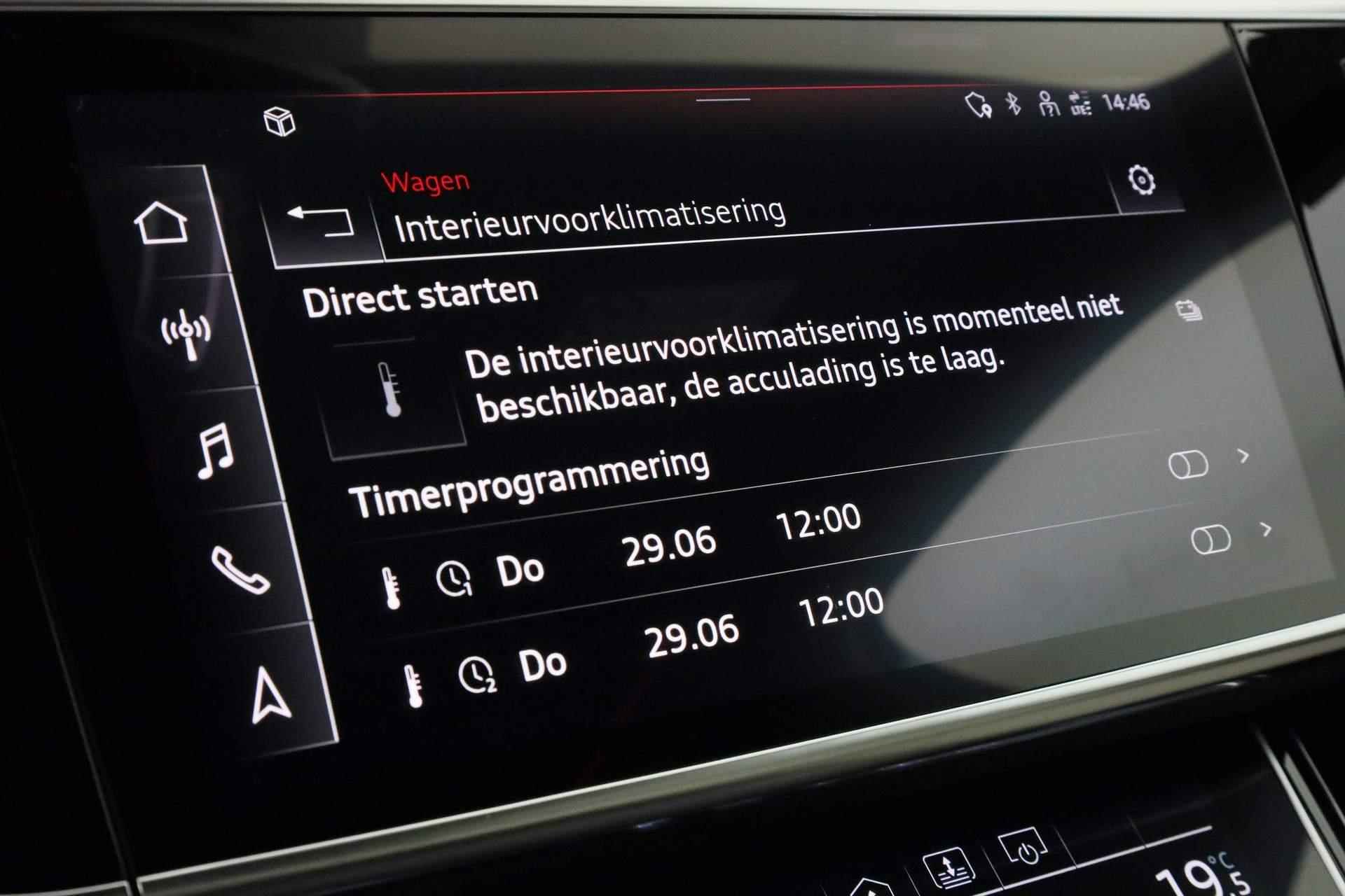 Audi A8 Limousine 60 TFSI e quattro 462PK | Adaptive air suspension | Panoramadak | Stoelventilatie/massage | - 11/54