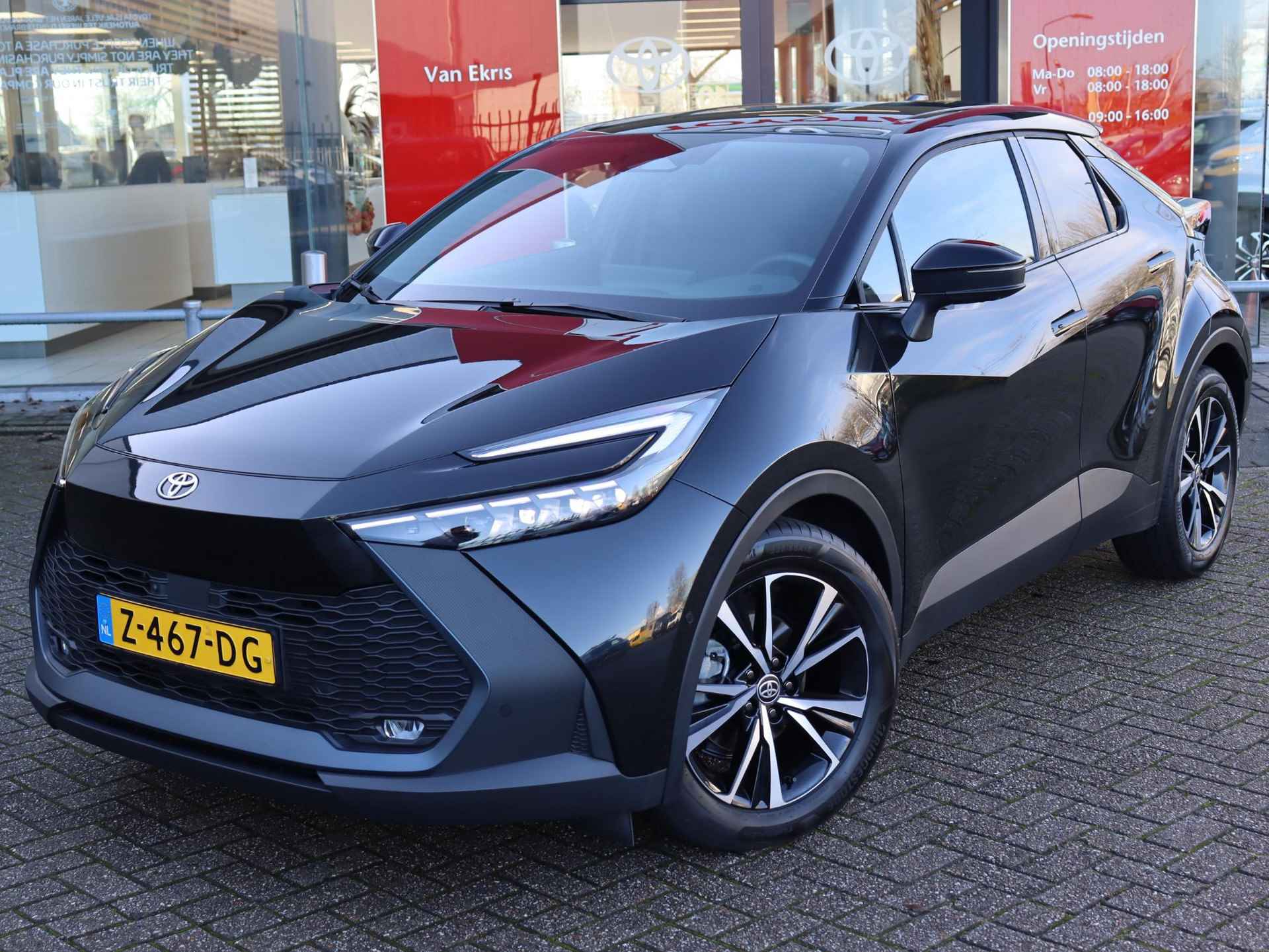 Toyota C-HR 1.8 Hybrid 140 First Edition, 360 Camera Toyota C-HR 1.8 Hybrid 140 First Edition - 2/35