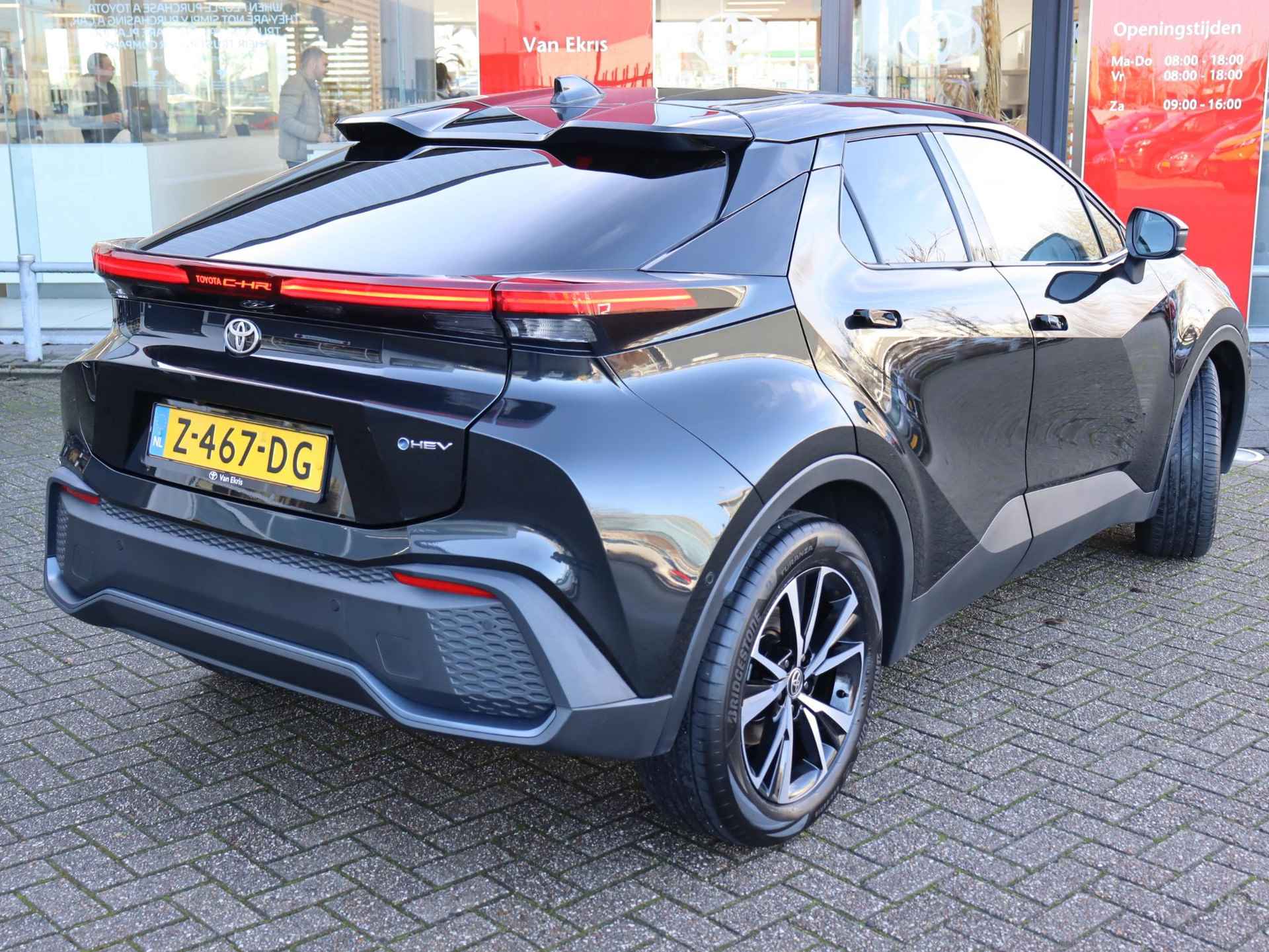 Toyota C-HR 1.8 Hybrid 140 First Edition, 360 Camera Toyota C-HR 1.8 Hybrid 140 First Edition - 4/35