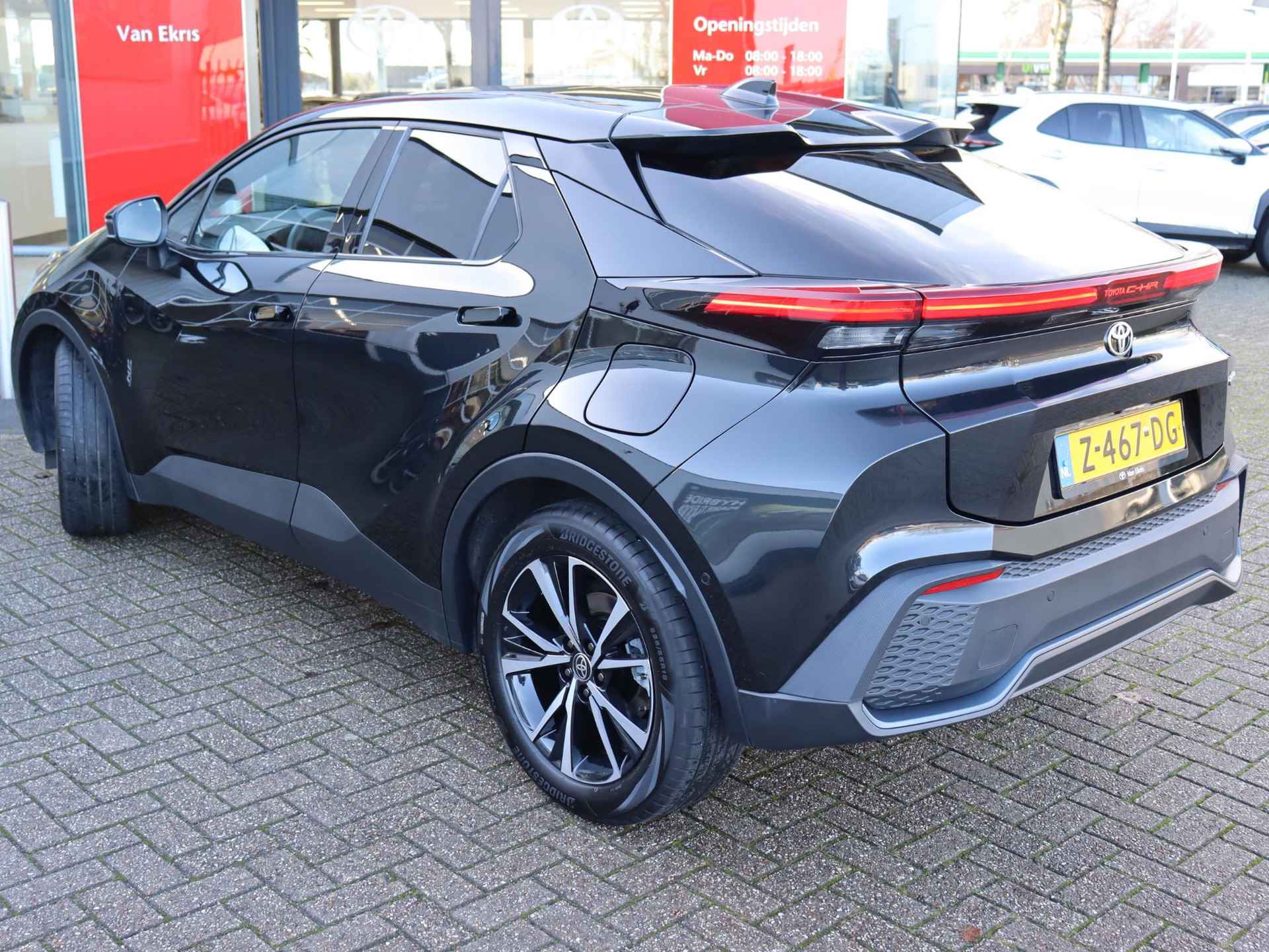 Toyota C-HR 1.8 Hybrid 140 First Edition, 360 Camera Toyota C-HR 1.8 Hybrid 140 First Edition - 5/35