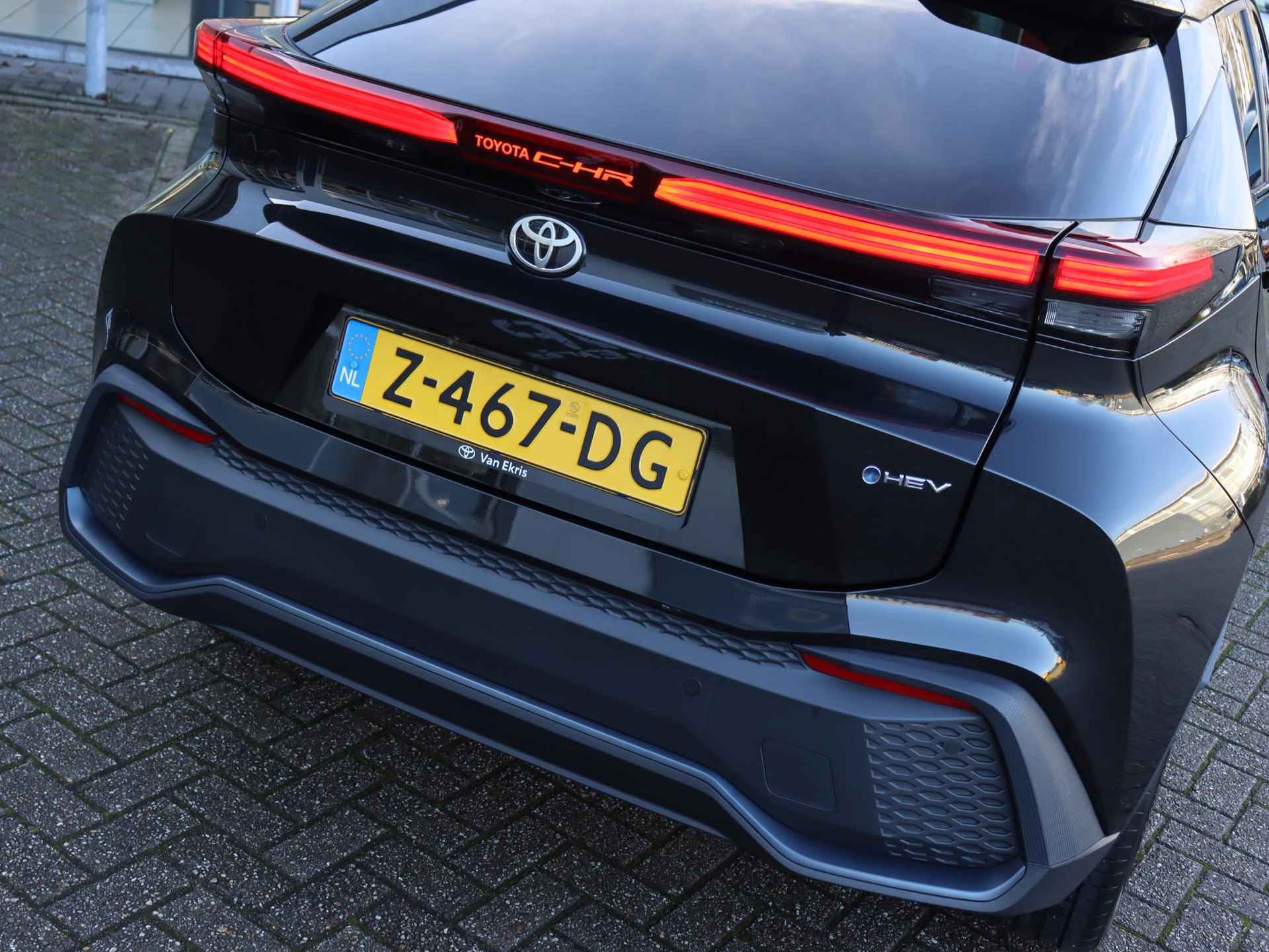 Toyota C-HR 1.8 Hybrid 140 First Edition, 360 Camera Toyota C-HR 1.8 Hybrid 140 First Edition - 17/35