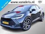 Toyota C-HR 1.8 Hybrid 140 First Edition, 360 Camera Toyota C-HR 1.8 Hybrid 140 First Edition