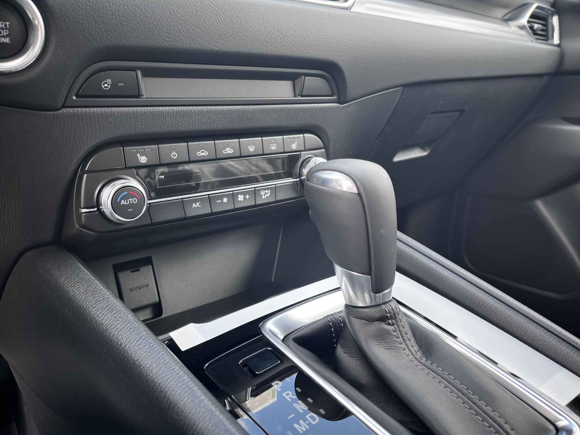 Mazda CX-5 2.0 e-SkyActiv-G M Hybrid 165 Advantage | Automaat | M-Hybrid | Direct uit voorraad leverbaar | Div kleuren en uitvoeringen beschikbaar | - 12/21