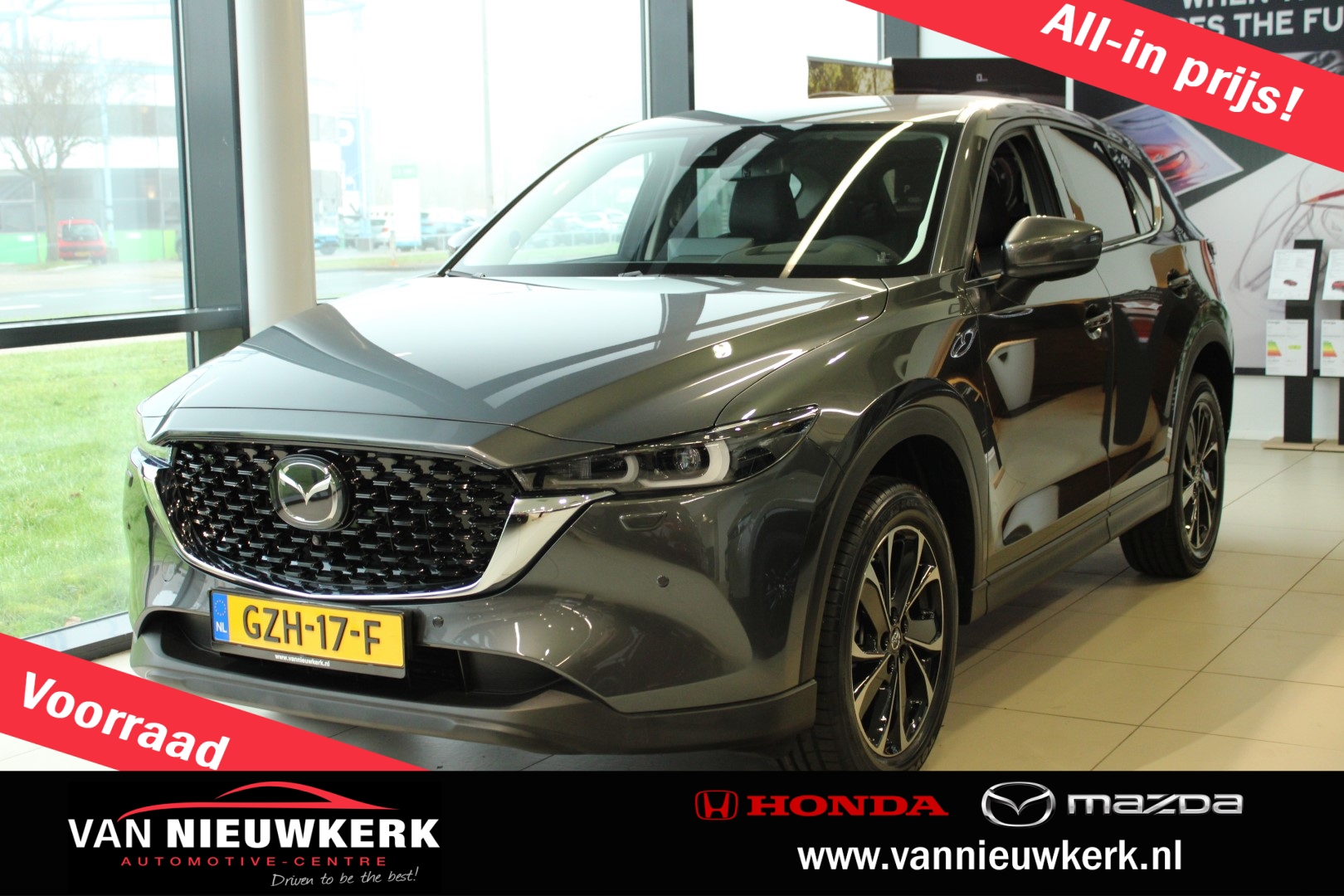 MAZDA Cx-5 2.0 e-SKYACTIV-G 165pk M-Hybrid Automaat Exclusive-Line Black Comfort Pack BPM Voordeel