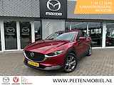 Mazda CX-30 2.0 e-SkyActiv-X M Hybrid Comfort | 360 CAMERA | BOSE | DEALERONDERHOUDEN |