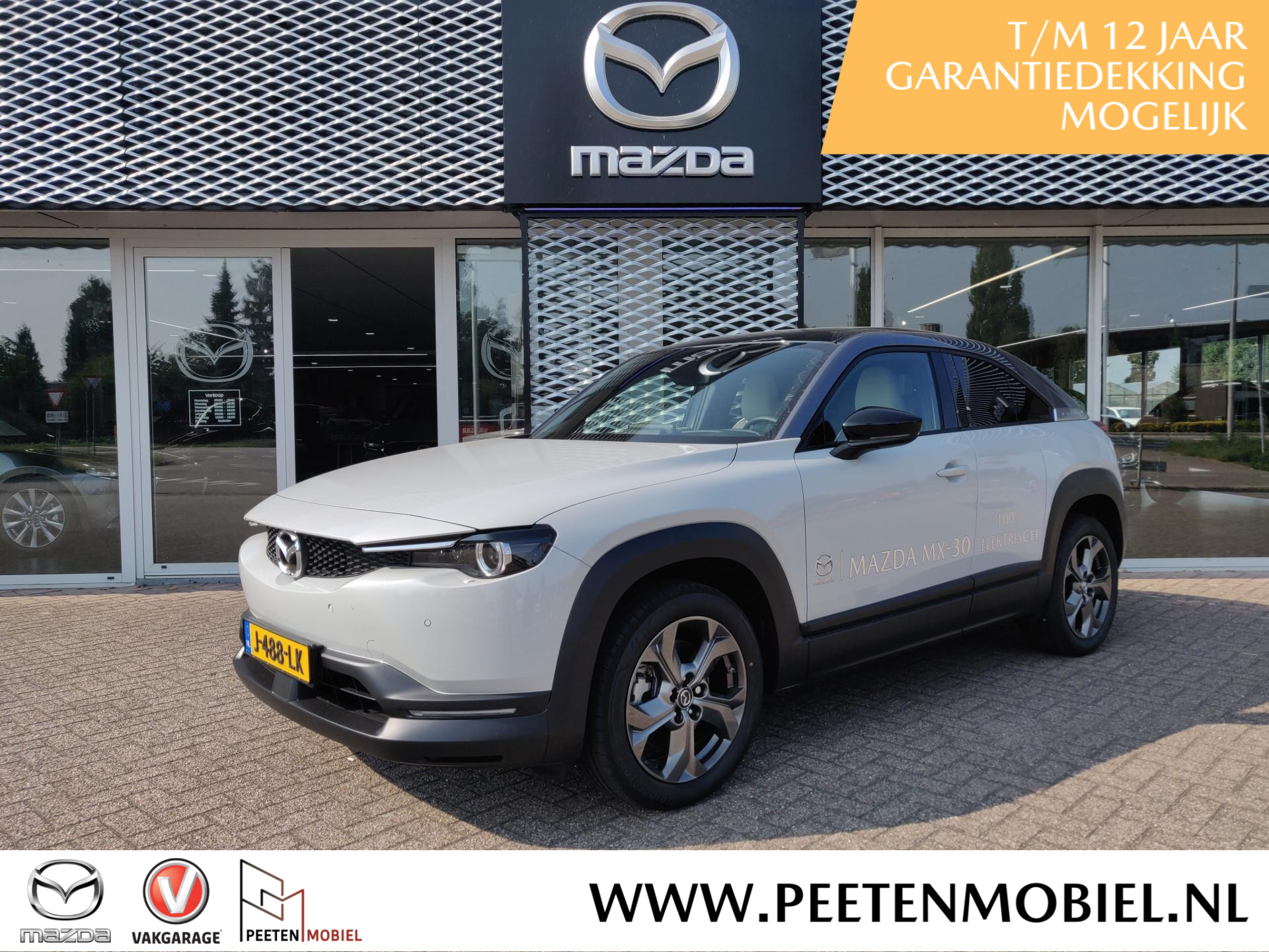 Mazda MX-30 E-Skyactiv 145 First Edition Automaat | BTW AUTO | PARTICULIERE SUBSIDIE €. 2.000,- bij viaBOVAG.nl