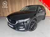 Mazda CX-5 2.5 4WD Luxury | Bose | 360 camera 2.5 4WD SkyActiv-G 194 Signature