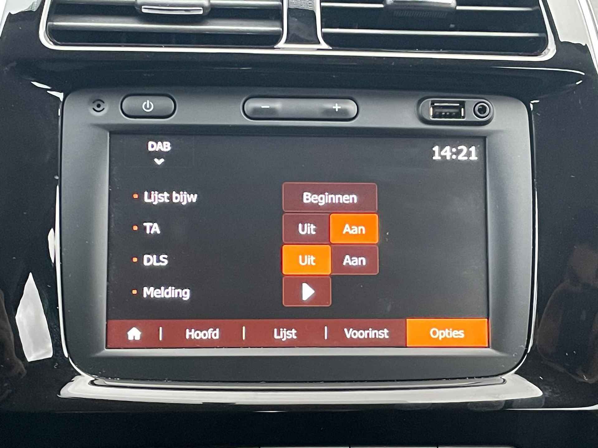 Dacia Spring Expression 27 kWh DC lader | Achteruitrijcamera | Apple Carplay/Android Auto | Navigatie | Parkeersensoren Achter - 26/31