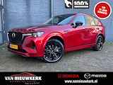 MAZDA Cx-60 2.5 E-Skyactiv PHEV 327pk Aut Homura Plus | Panoramic Pack | Wegklapbare Trekhaak 2500kg | BOSE Audio | Elec. Klep | 360 View Camera | Headup Display