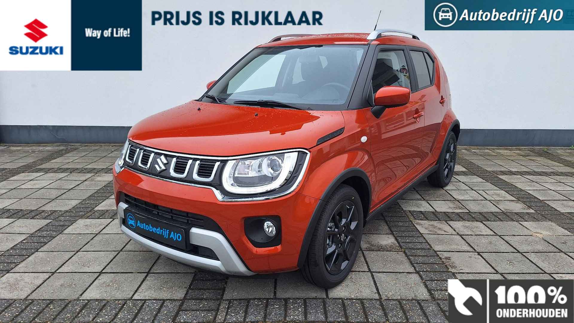 Suzuki Ignis