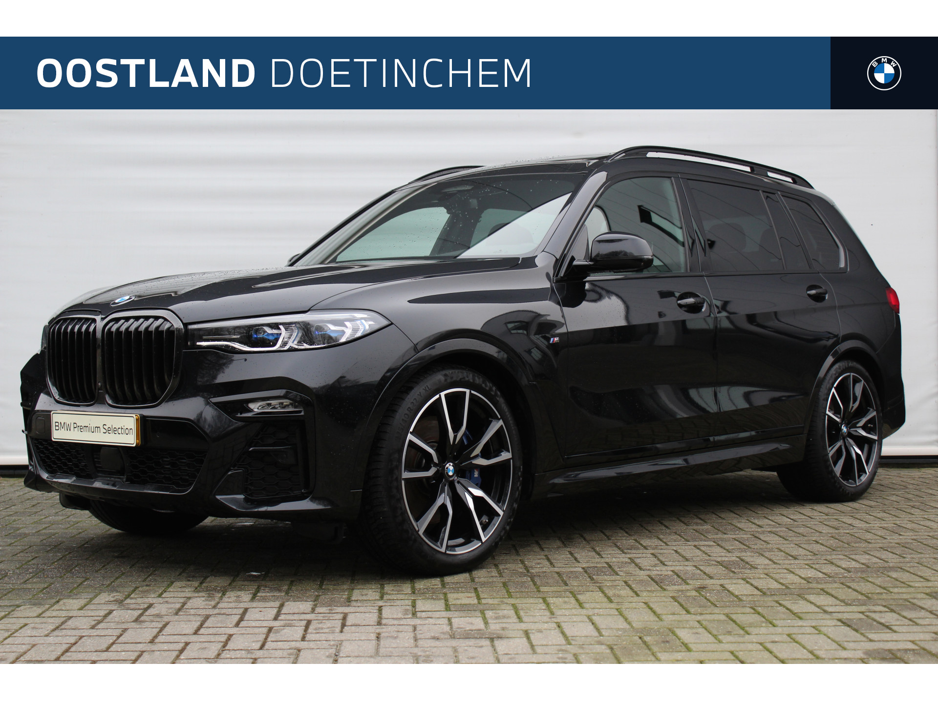 BMW X7 xDrive40i High Executive M Sport Automaat / Panoramadak Sky Lounge / Trekhaak / Laserlight / Head-Up / Parking Assistant Plus / Live Cockpit Professional / Stoelverwarming voor + achter